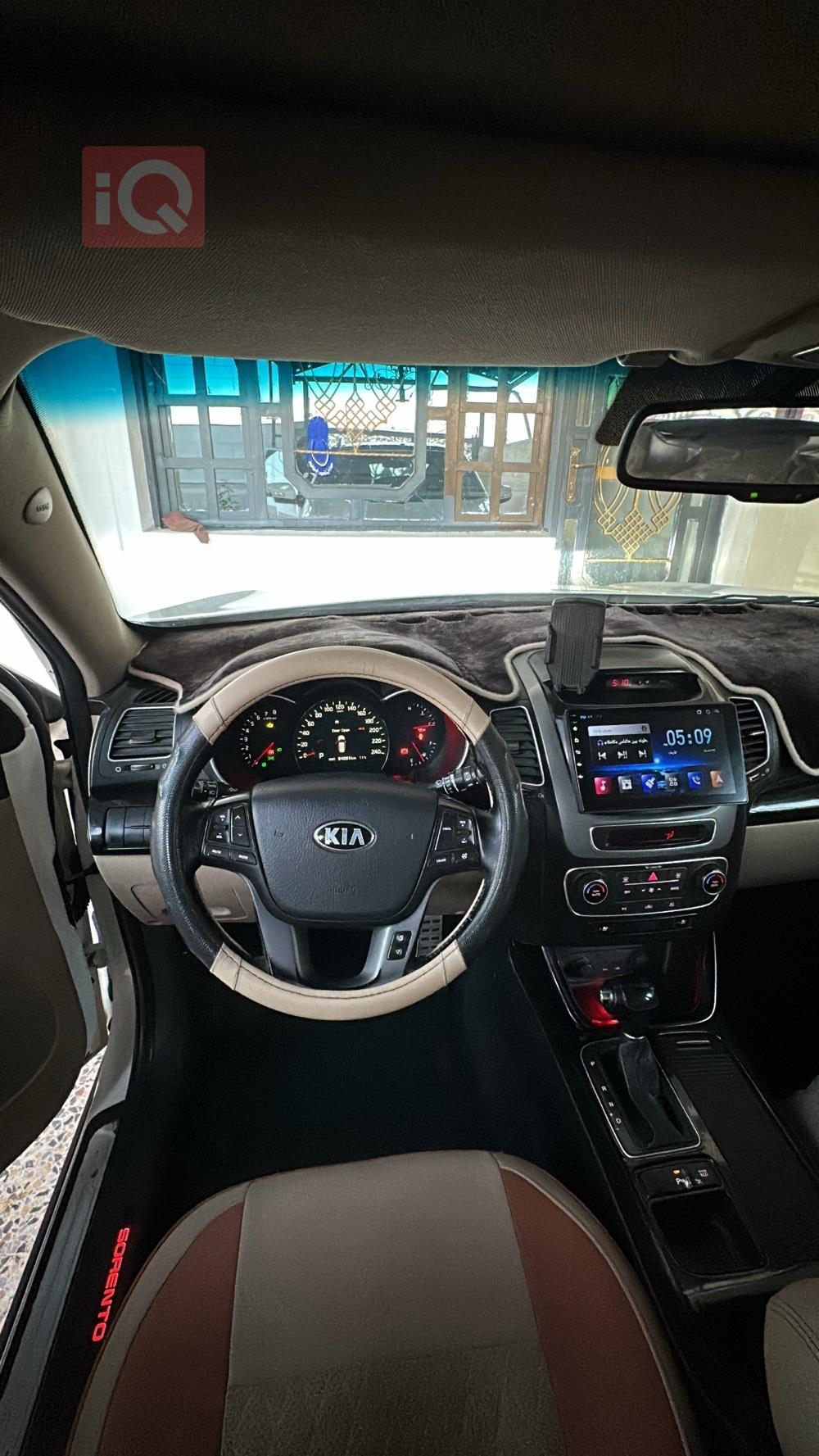 كيا سورينتو